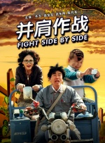国产无套粉嫩白浆在线精品