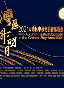 国产无套